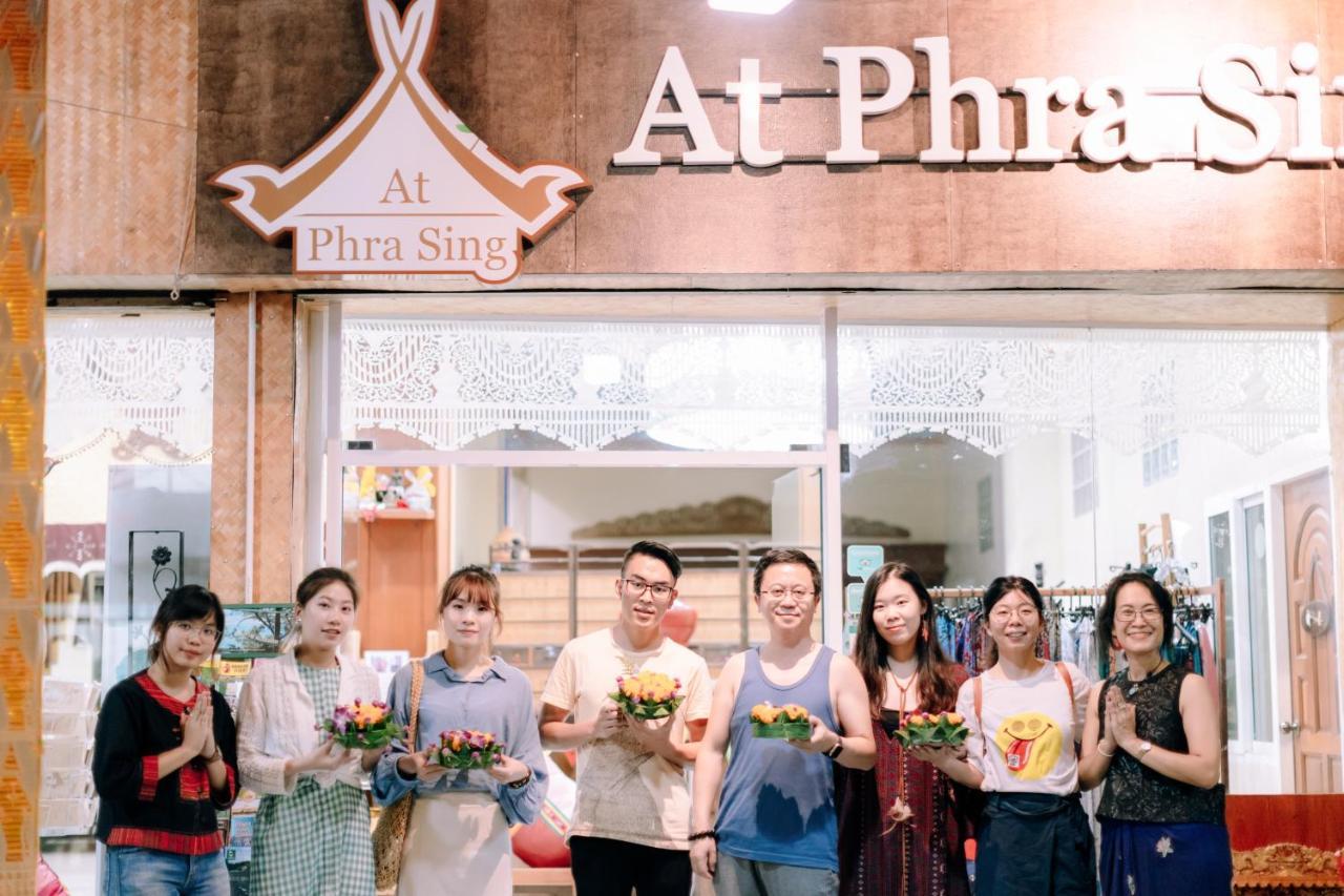 At Phra Sing Hotell Chiang Mai Eksteriør bilde
